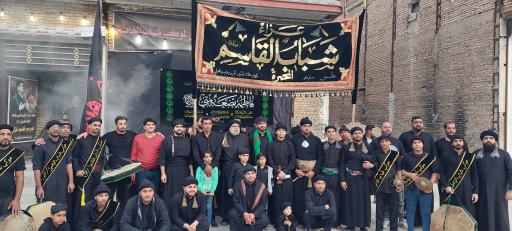 عکس حسينية ومضيف الامام الحسن المجتبى هيئة شباب القاسم