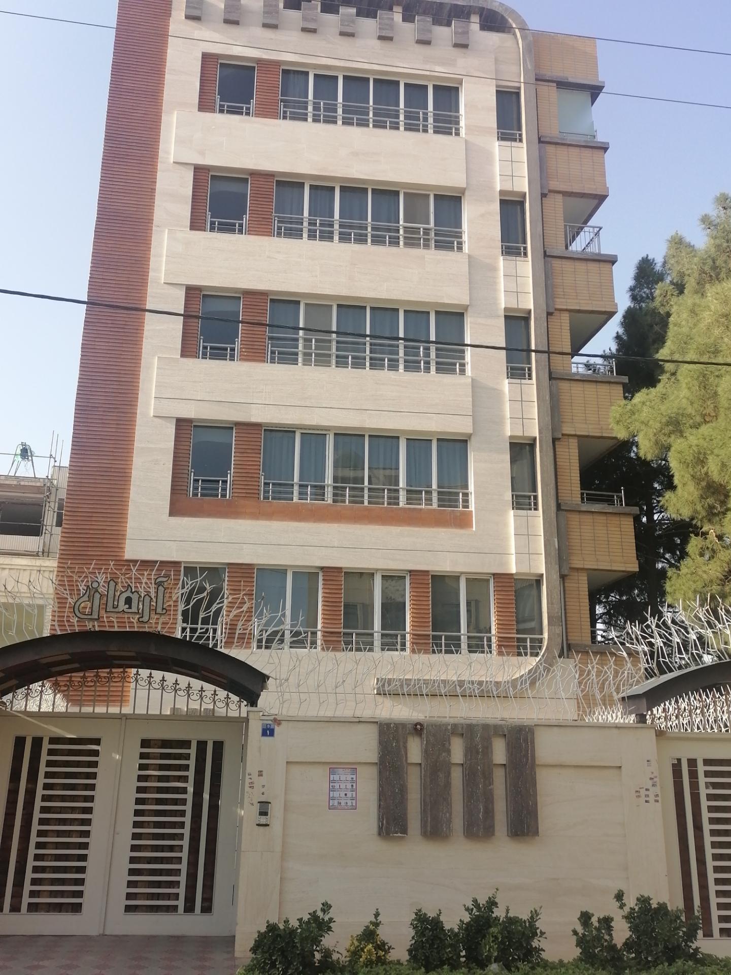 عکس مجتمع مسکونی آرمان