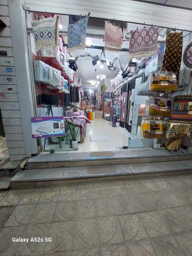 عکس تزئینات شریف