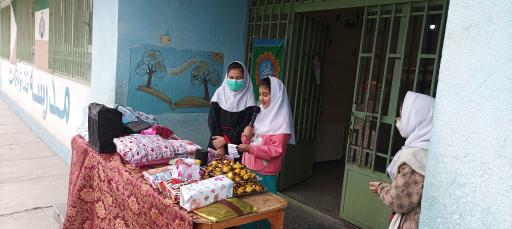 عکس مدرسه ابتدایی نماز