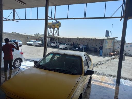 عکس کارواش سفیداری
