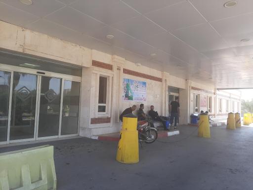 عکس بیمارستان امیرالمومنین