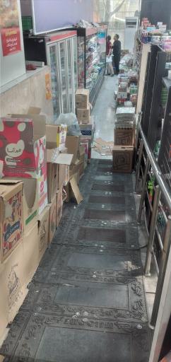 عکس فروشگاه افق کوروش