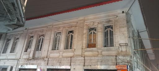 عکس خانه ترابی