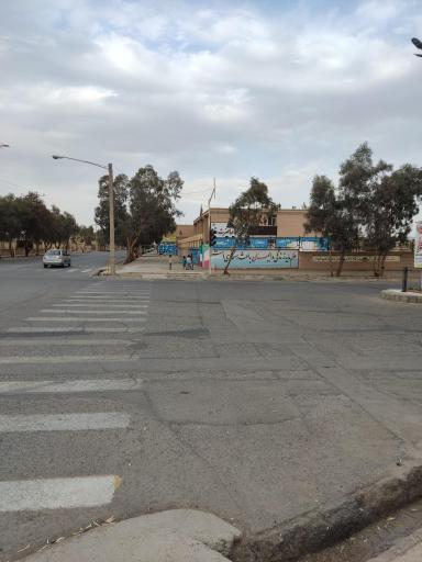 عکس دبستان دخترانه شاهد حضرت رقیه (س)