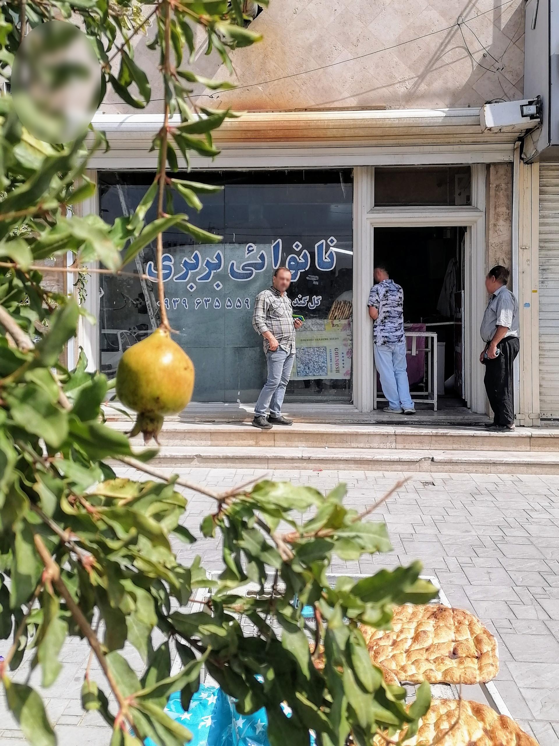 عکس نانوایی بربری 