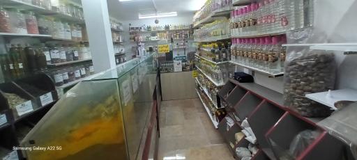 عکس عطاری دادافروز