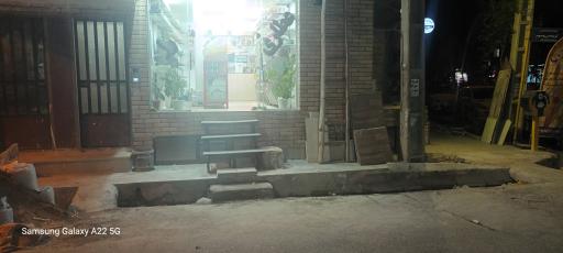 عکس عطاری دادافروز