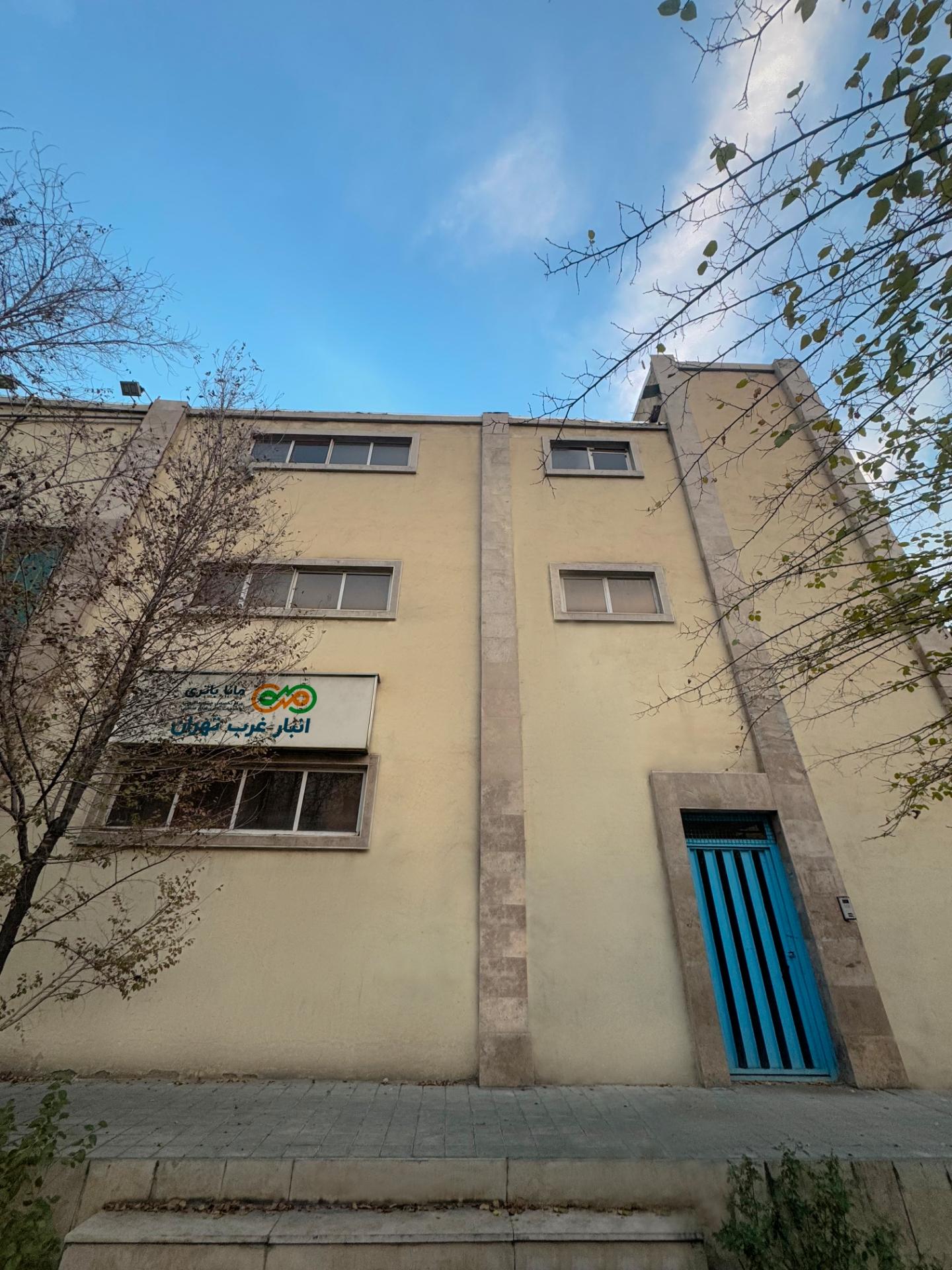 عکس مانا باتری