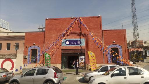 عکس بازار میوه تره بار ستاری 