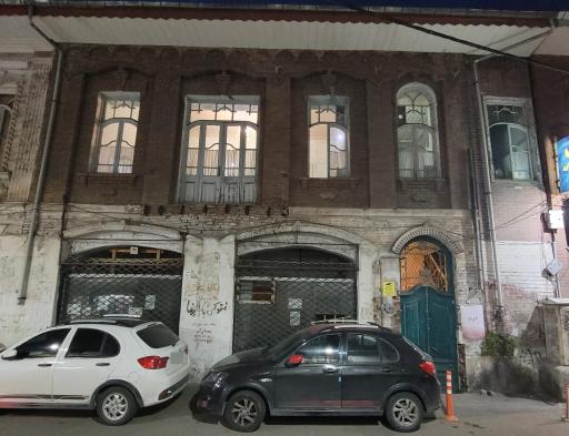 عکس خانه ترابی