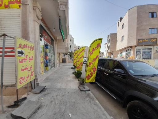 عکس خرسند گرافیک