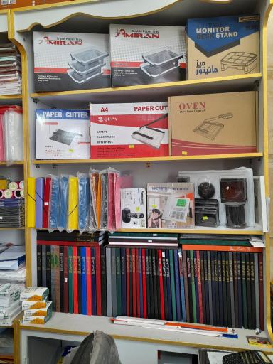 عکس خرسند گرافیک