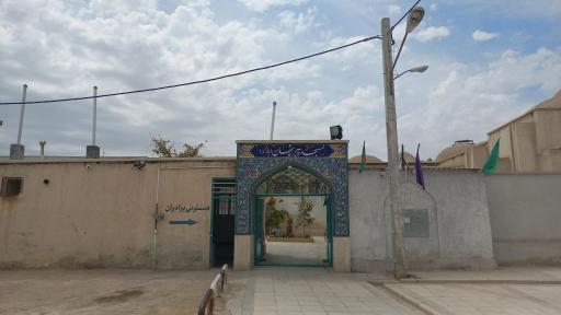 عکس مسجد پیر پنهان بازار