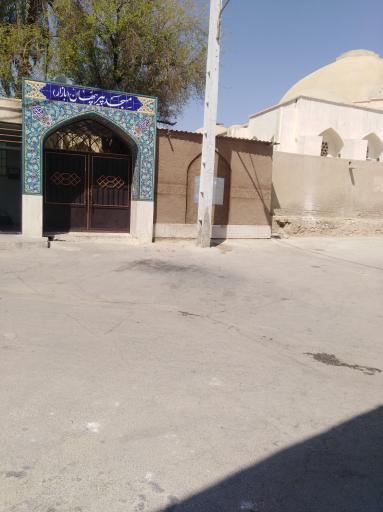 عکس مسجد پیر پنهان بازار
