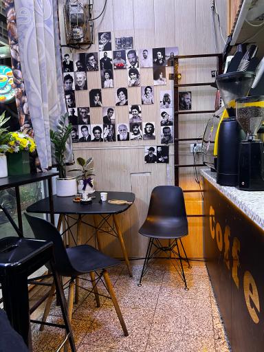 عکس کافه طلا