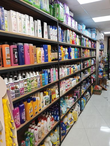 عکس هایپرمارکت آلاء