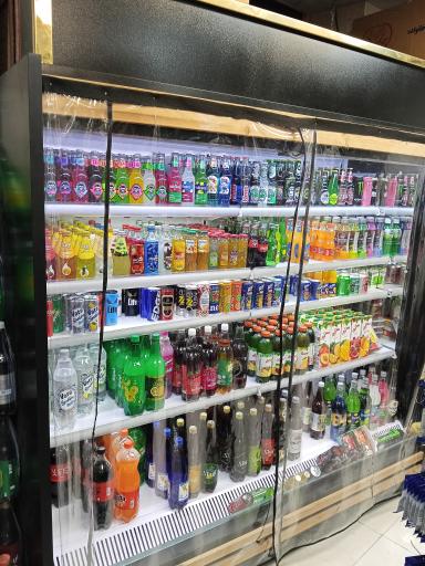 عکس هایپرمارکت آلاء