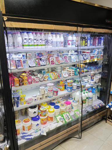 عکس هایپرمارکت آلاء