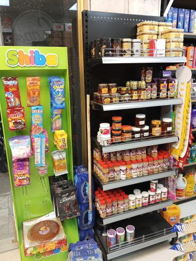 عکس هایپرمارکت آلاء