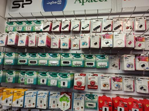 عکس کامپیوتر امین