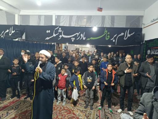 عکس مسجد وحسینیه ابوالفضلی