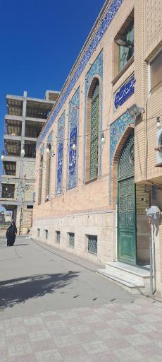 عکس مسجد حضرت زهرا (س)