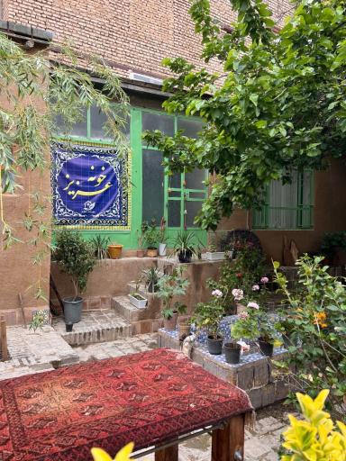 عکس خونه عزیز