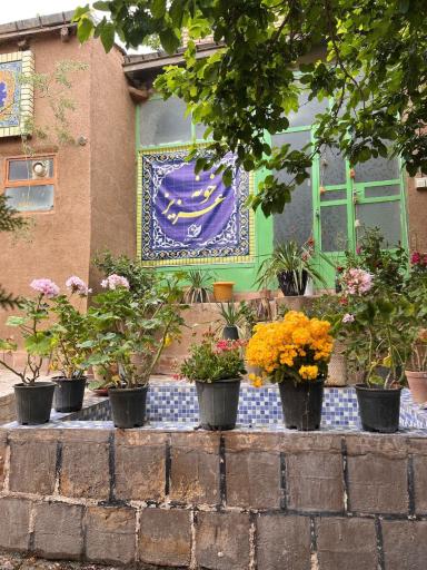 عکس خونه عزیز