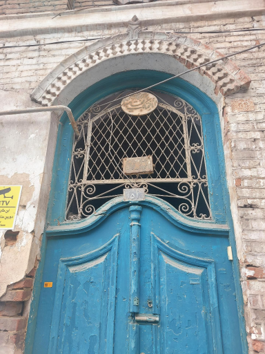 عکس خانه ترابی