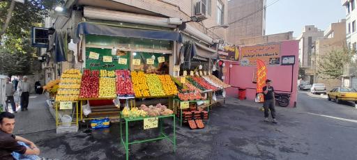 عکس میوه فروشی سبزی کاری