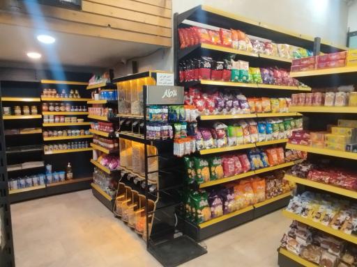 عکس مارکت سپهری
