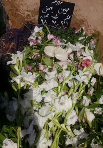 عکس قطعه 211