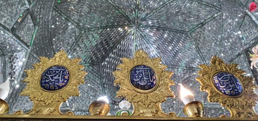 عکس امامزاده زید الکبیر