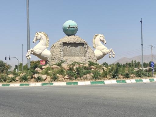 عکس میدان کشاورز