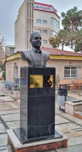 عکس پژوهشکده رویان