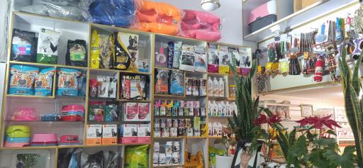 عکس داروخانه دامپزشکی دکتر اصفهانی