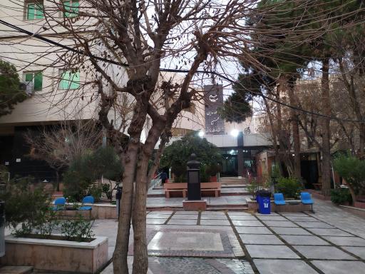 عکس پژوهشکده رویان