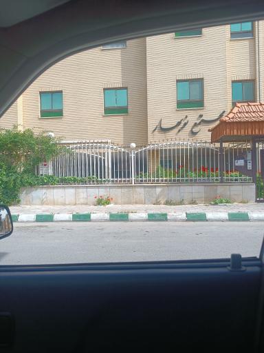 عکس مجتمع مسکونی نوبهار