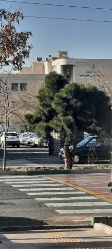 عکس مجتمع قضایی خانواده شماره 1