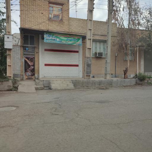 عکس مشاور املاک جمشید