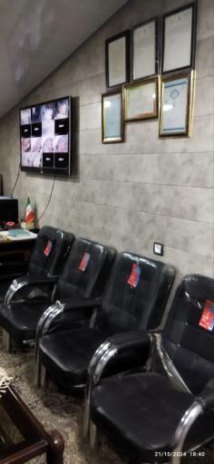 عکس کانون ترک اعتیاد شکوه آزادی 