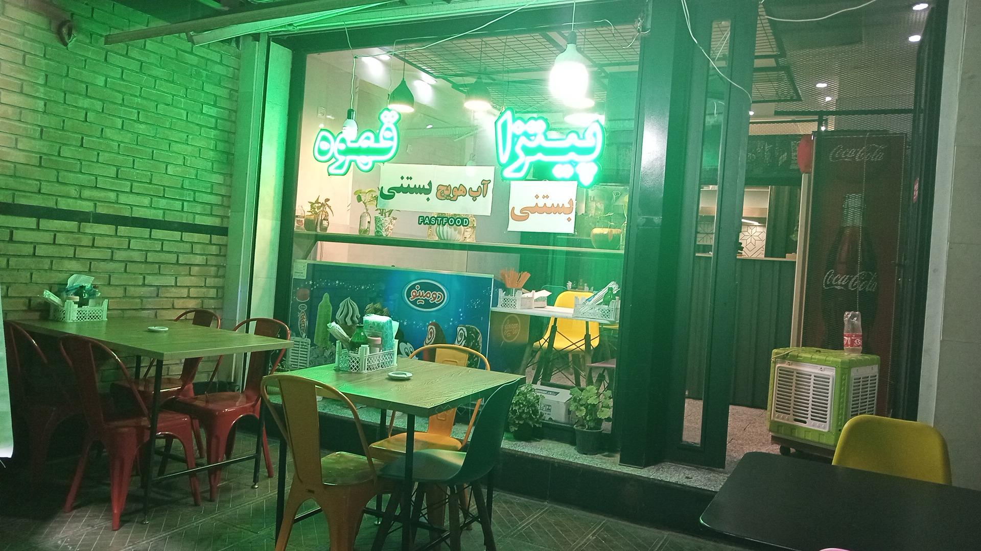 عکس کافه فست فود دیدار