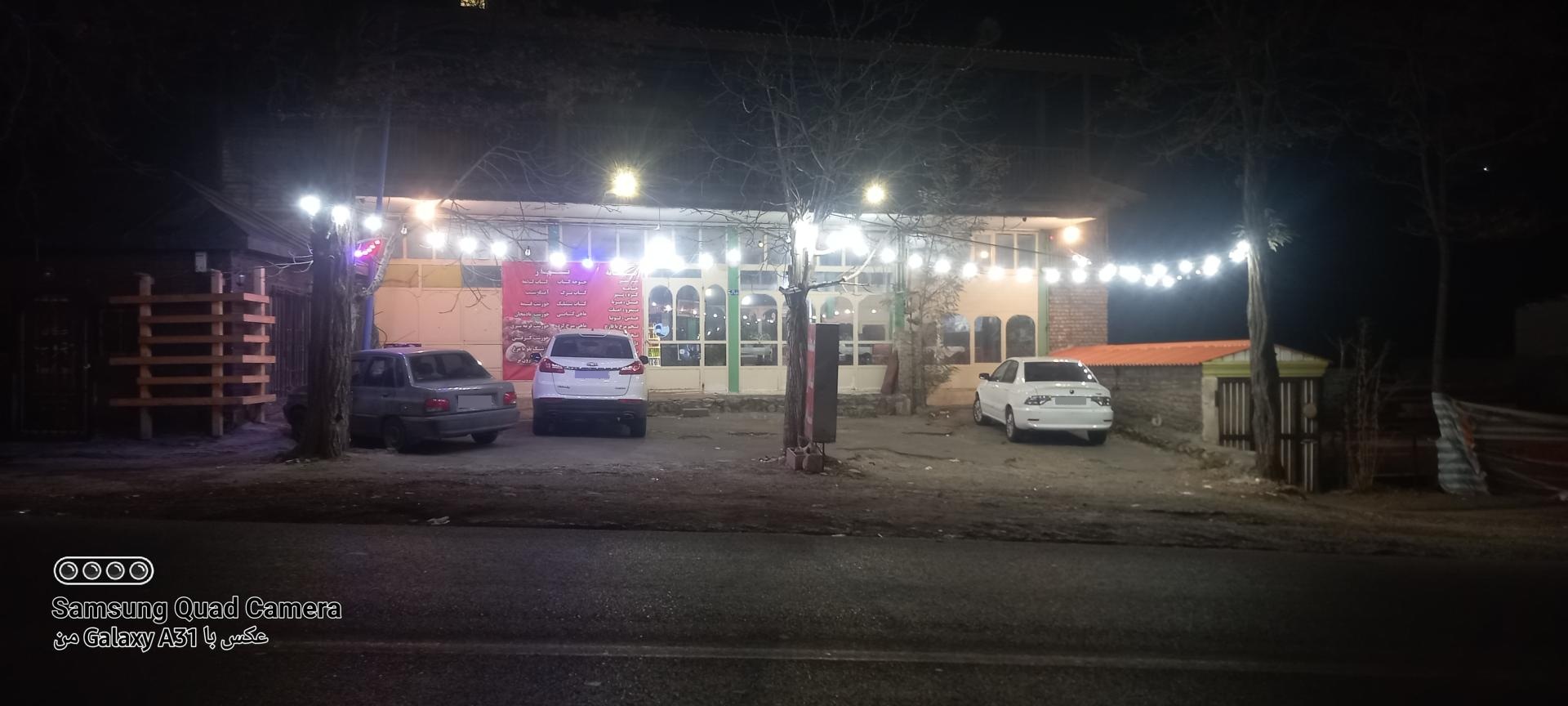 عکس کافی شاپ ساحل