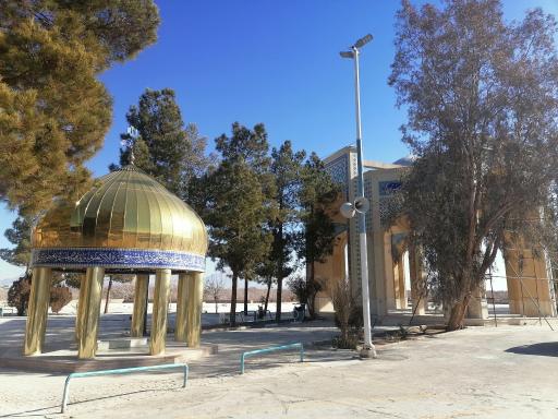 عکس آرامستان