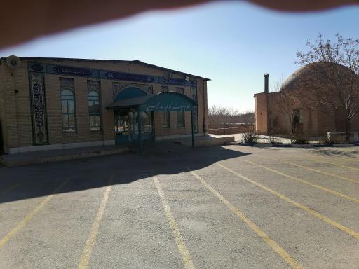 عکس آرامستان