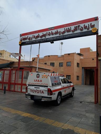 عکس آتش نشانی - ایستگاه شماره ۲۷