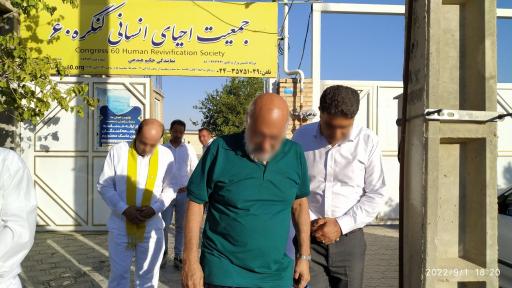 عکس کنگره ۶۰ هیدج