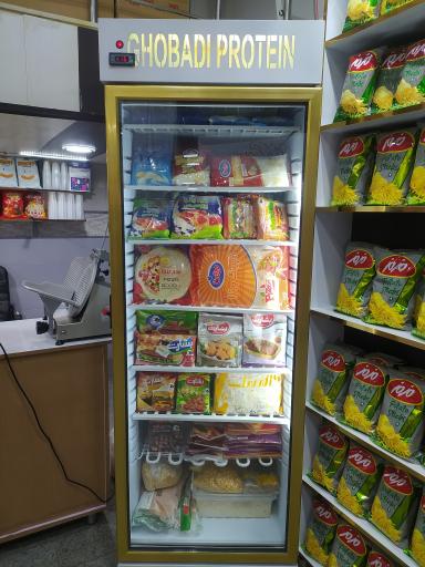 پروتئین قبادی بشارت