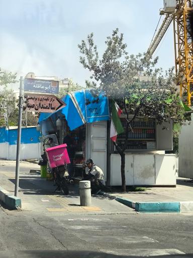 عکس دکه روزنامه فروشی 